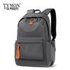 Повседневный рюкзак Tymon TM-5800