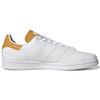 Adidas Кроссовки Stan Smith 'Snakeskin Legacy Gold Yellow' FU9618