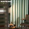 1 шт. NAPEARL, сплошной цвет, имитация льна, оконная тюль, занавеска для гостиной, прозрачная занавеска, занавеска для кухни, двери, спальни