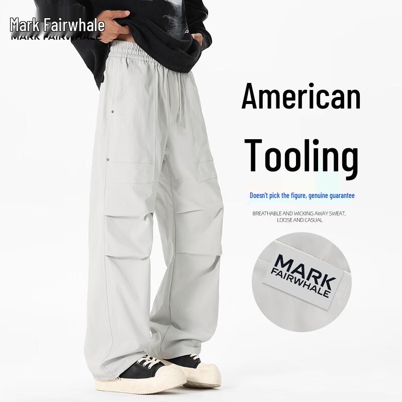Mark Fairwhale Men's Straight-Leg Techwear Cargo Drawstring Trousers