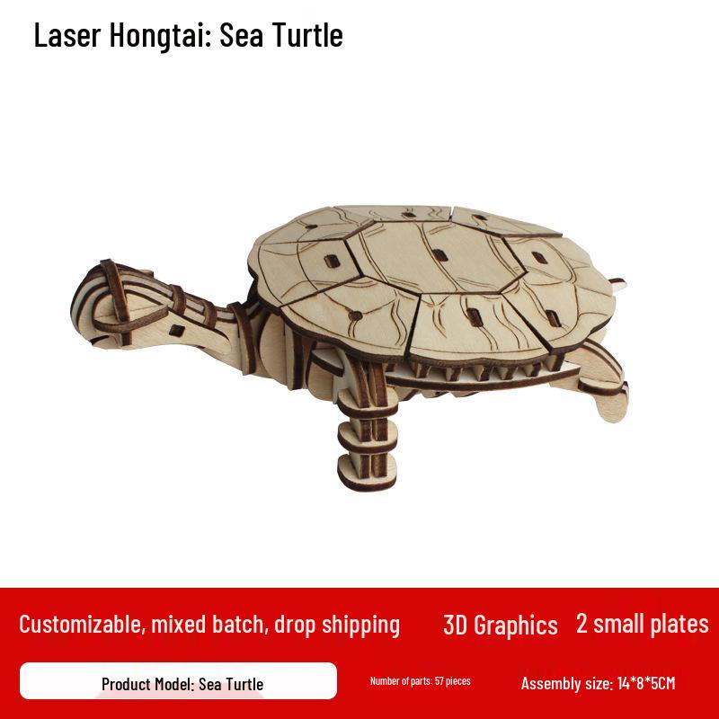 Серия «Морская жизнь» 3D деревянный пазл - Сложная развивающая игрушка для демонстрации