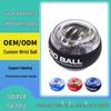 Luminous Fitness Gyroscope: Wrist & Arm Muscle Training Power Ball - Dazzling Platinum Grip