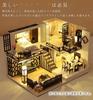 Moin Moin Dollhouse Miniature Handmade Kit Set DIY  Two-story Model Room Style Modern Medium 124  LED Light + Acrylic Case Gentile