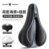 Bike Seat Cushion Giant Merida XDS Soft Thick Padded Bicycle Saddle Cover Comfort
