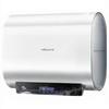 Vanward 60L Slim Dual-Tank Electric Water Heater