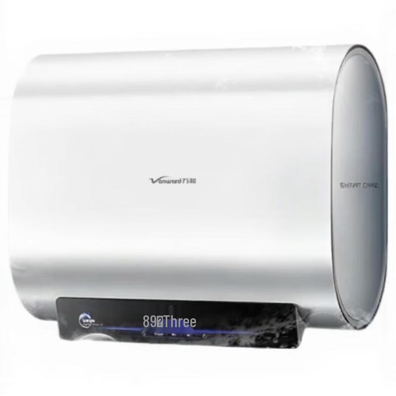 Vanward 60L Slim Dual-Tank Electric Water Heater