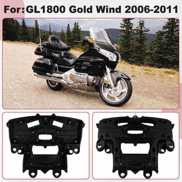 06-11 Honda Gold Wing GL1800 Крышка спидометра и тахометра