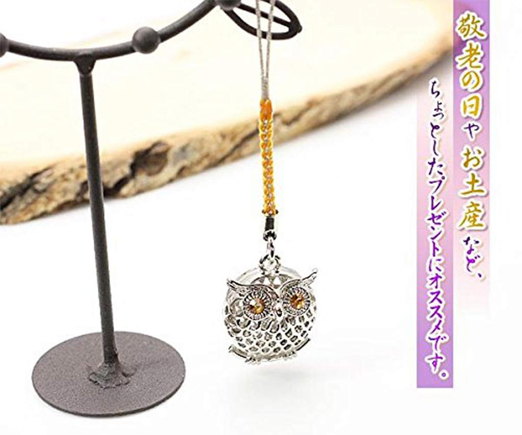 [Барзаз] Сова, Нэцкэ, Без трудностей, Талисман удачи, Амулет, Колокольчик, Удача, Деньги, Процветание в бизнесе, Защита от зла