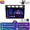 Android 13 For Kia Picanto SA Morning 2004 - 2007 Car Radio Player Stereo Multimedia WIFI BT GPS Navigation Player QLED Screen