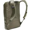 Рюкзак Vaude Mineo 17 khaki (16087-161)