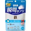 UHA Taste of Sugar UHA Mikakuto UHA Instant Iron Supplement 30-Day Supply 60 Tablets Iron Supplements Mineral Iron Supplements