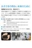 Yamaha YAMAHA Soprano German Rosewood Includes Finger Cleaning Recorder Cloth Fingering ABS Resin Recorder, Style, YRS-321, Finish, Rest, Rod, Cream,