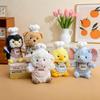 Gourmet Penguin Doll Chef Elephant Doll Little Yellow Duck Plush Doll Baking Bear Toy Children's Gift