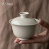 Серая супница с травой и деревом Бытовое устройство для приготовления чая Кунг-фу Чашка для чая Чашка для заваривания чая Керамическая одинарная гайвань