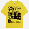 Luxuryluxurious printed casual Unisexs Tshirt pure cotton shortsleeved roundneck loosefitting Unisexs and Womens top