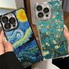 Эстетика масляной живописи Ван Гога Покрытие Чехол для телефона Для Xiaomi Poco X5 X6 X7 X8 Pro Max F8 Ultra F7 M8 M7 M5S Redmi 15C 15 14C 1