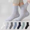 Men's Mid-calf Socks, Pure Cotton Summer Thin Antibacterial, Deodorizing, Sweat-absorbing Mesh Black Men's Business Suit Long Socks