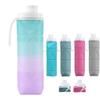 New Patchwork Sports Bottle Gradient Color Silicone Compressed Water Cup Creative Rainbow Water Bottle