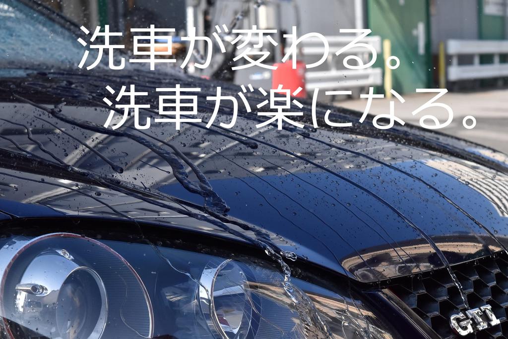 TARO WORKS Средство для покрытия автомобиля для мойки автомобиля, Салфетки светло-голубые для протирки, Абсорбирующие, Салфетки, 30x50 см,