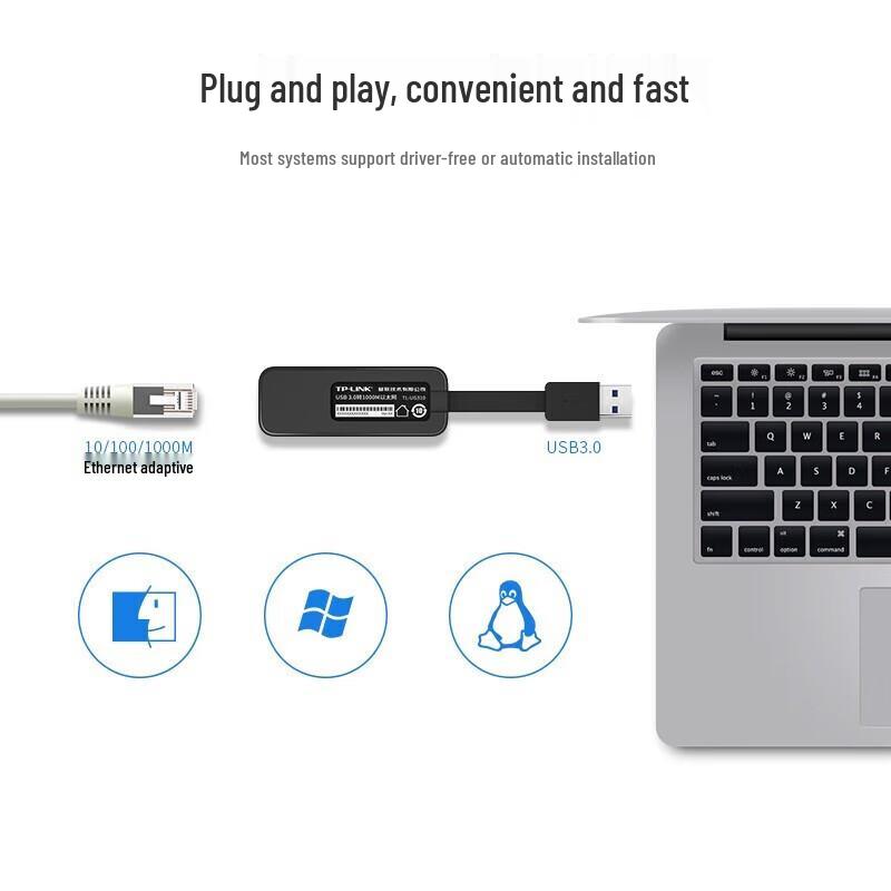 Tp-Link Gigabit Ethernet-адаптер USB 3.0 TL-UG310 (Китайская версия)