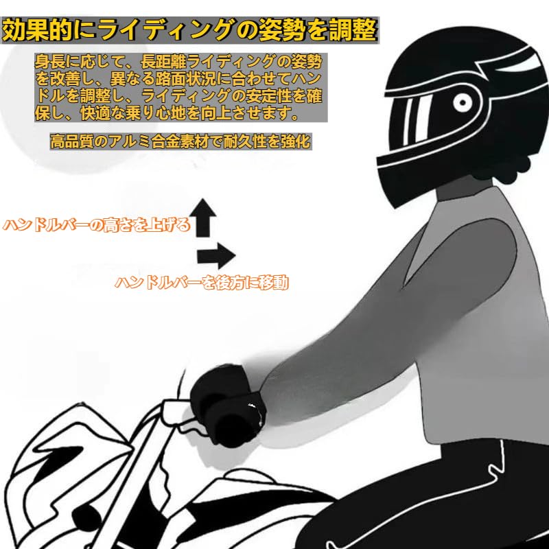 Motorcycle Handlebar Riser 22mm Raise Handlebar Position Motorcycle Post Bar