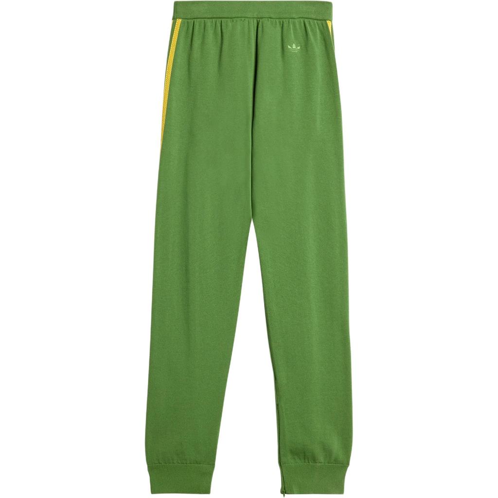 Adidas Originals x Wales Bonner fine-knit track pants IW1176
