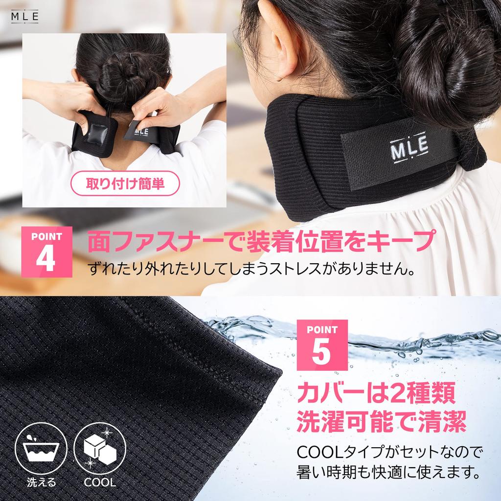 Ортопедический шейный шейный отдел позвоночника вентиляция для и сменная сумка для хранения, которую можно стирать в домашних условиях [контролируемый хирург] поддержка, позвонки, корсет,