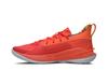 Under Armour Curry 7 Sour Patch Kids Peach Sneakers