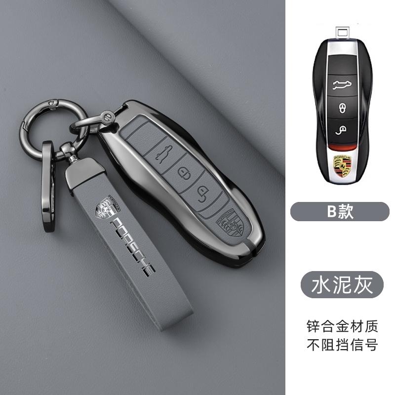 Leather Car Key Case Cover Shell Keychain Fob For Porsche Panamera Spyder Carrera Macan Cayman Cayenne 911 970 981 991 Accessory