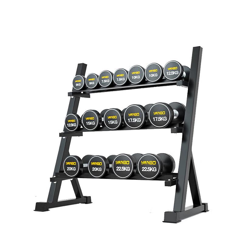 Rubber-Coated Dumbbell Set with Storage Rack