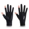 Ice Silk Halffinger Cycling Gloves for Men and Women Outdoor Sports Fitness Driving Fishing Highelastic Comfortable