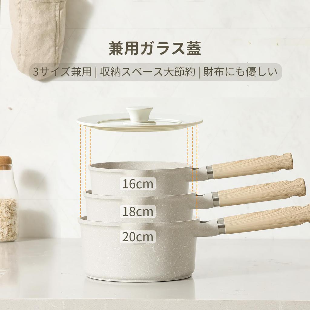 Крышка для кастрюли CAROTE, сковорода, 16 см, 18 см, 20 см, силиконовая крышка, стеклянная крышка, термостойкая, 240 градусов, стильная и симпатичная, место для хранения, можно мыть в посудомоечной машине, белая