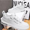 Men's Shoes Spring White Leather Shoes Men's Board Shoes Anti Slip Sports Shoes