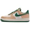 Air Force 1 '07 LV8 Rattan Phantom Fir Sneakers FQ8714-203