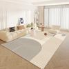 Japanese Style Rugs for Bedroom Thick Washable Floor Mat Fluffy Soft Lounge Rug Cream Color Living Room Decoration Stripe Carpet