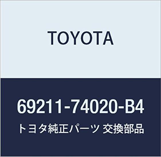 TOYOTA Genuine Parts Front Door Outside Handle Assembly RH for IQ Wish Part Number (GRAY ME.) 69211-74020-B4