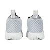 Under Armour Hovr Havoc 4 Клон ММ 'Серый Белый' 3026001-100