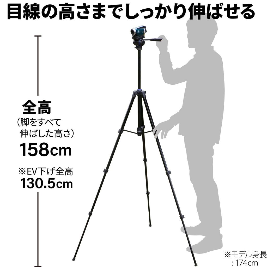 SLIK 6400 VIDEO Smartphone Tripod with One More Quick Shoe Lever 21mm Pipe Head for Video 1580mm Total Quick Shoe GXS6400VST Special GX-S Set, Lock,