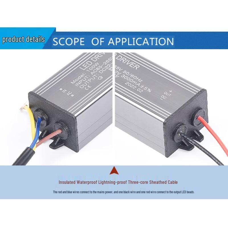 Jikejia LED Floodlight Driver Power Supply
