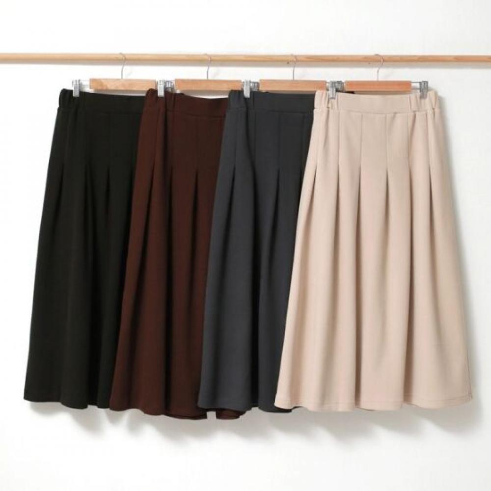 From Heart High Quality Pintuck Flare Long Skirt