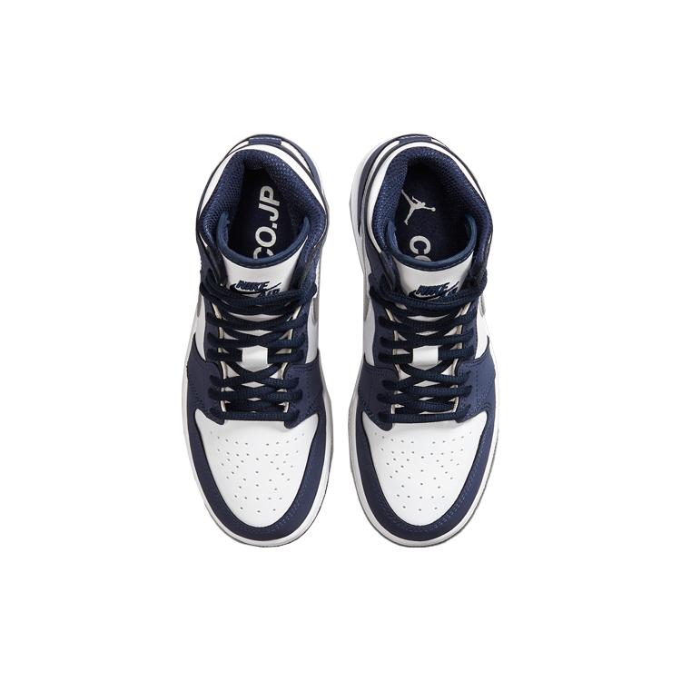 Jordan 1 Ретро Хай CO Япония Полуночный Синий GS 575441-141