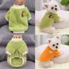 1PC Dog Sweater Small Dog Warm New Year Schnauzer Autumn And Winter Cute Cat Dog Clothes Teddy Yorkshire Terrier Pet Supplies