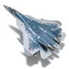 Пластиковая модель Военного Самолета СУ-57С 1/72 Российский Истребитель-Стелс Пятого Поколения Набор для Сборки Самолета Игрушки Подарок Коллекция