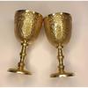 Set of 2 Wine Glass Solid Brass Wine Goblet Glass Handmade Engraved Brass Embossed Chalice Goblet