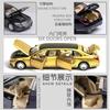 1:32 Mercedes-Benz Maybach S650 Alloy Car Model Children Toy Car Six-Door Extended Version Simulation Car Collection Gift A85