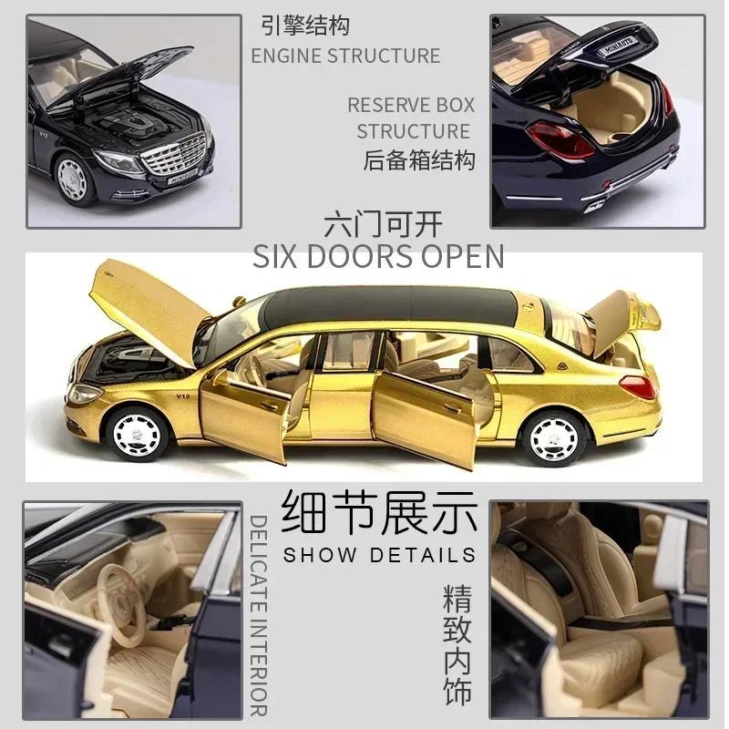 1:32 Mercedes-Benz Maybach S650 Alloy Car Model Children Toy Car Six-Door Extended Version Simulation Car Collection Gift A85