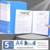 Прозрачная многослойная папка формата А4 с карманами-вкладышами для офиса или хранения нот