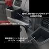 Daihatsu Hijet Грузовик Серия S500 Поздняя Модель 2021 Хранение Черный 1 Штука Мелкие Предметы Тюнинг Автомобиля Автоаксессуары Стайлинг Пассажирская Сторона Подстаканник