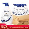 Гель для душа Dove Глубокое питание