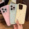 Милый разноцветный чехол для телефона со звездами для Xiaomi Redmi Note 15 14 13 12 11 10 Pro Plus 4G 5G Redmi 14C 13C 4G Ударопрочный чехол